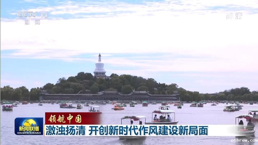 QQ截图20220922163048.jpg QQ截图20220922163048.jpg